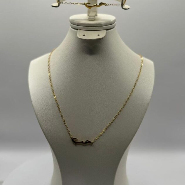 chaine+bracelet حب